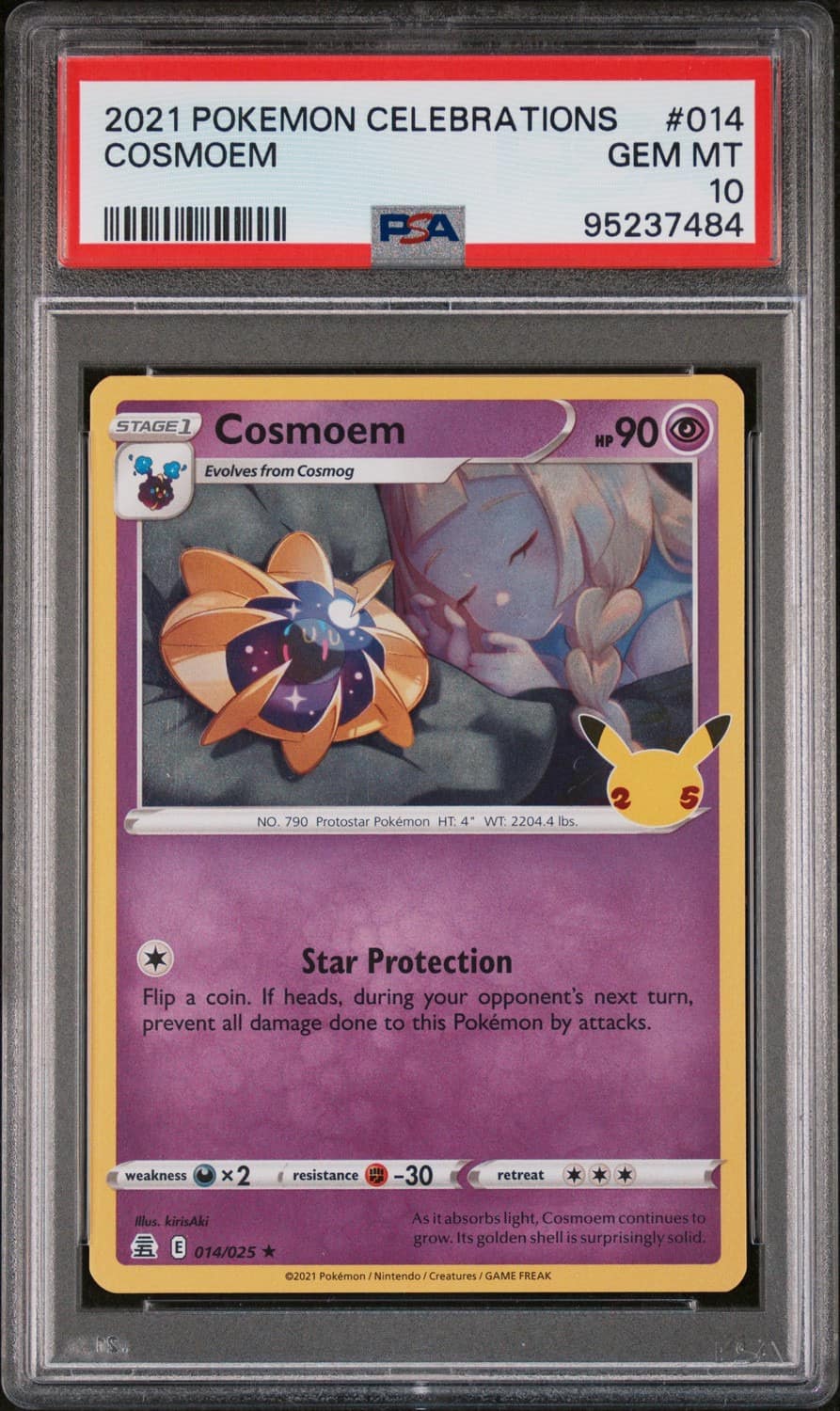 Cosmoem