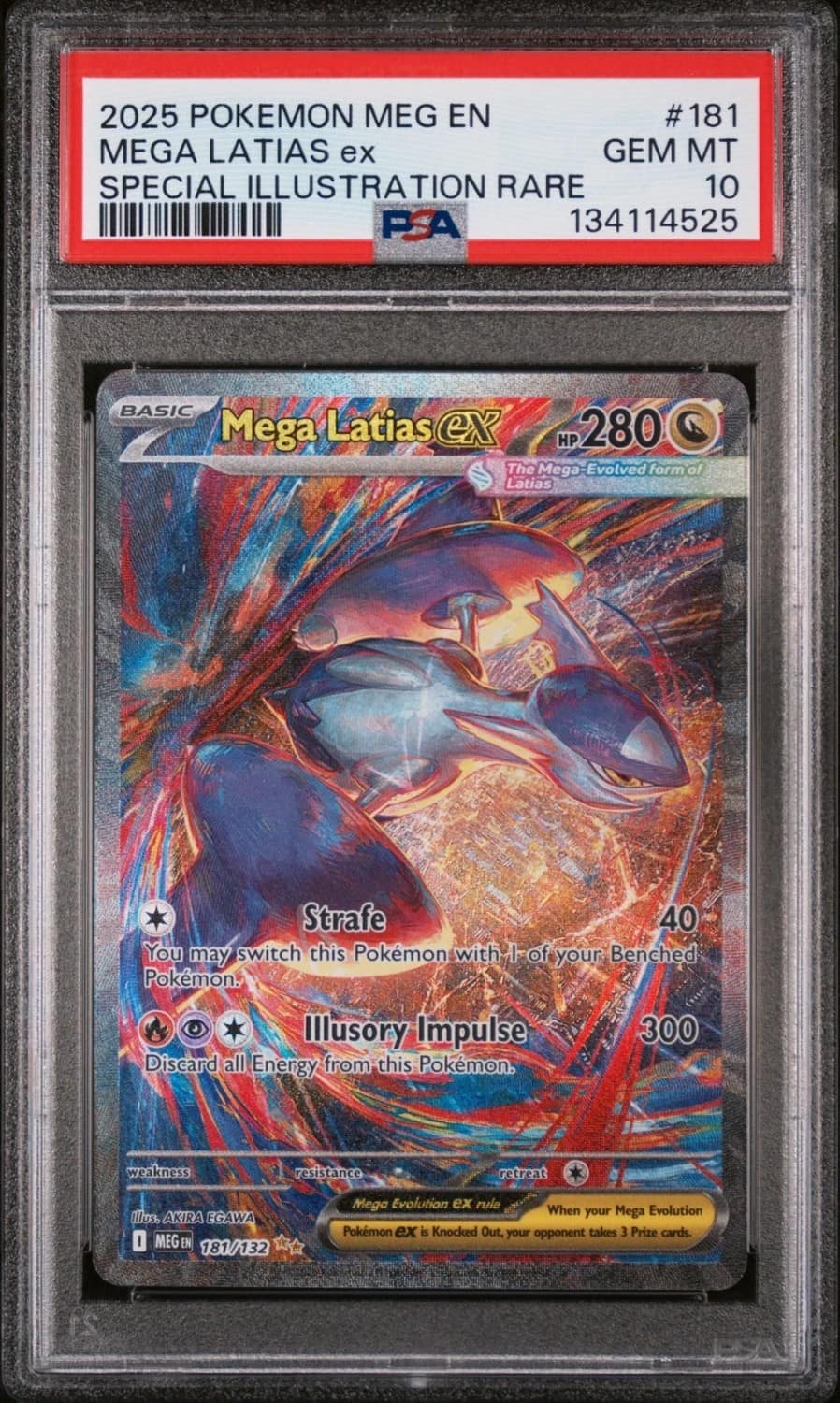 Mega Latias Ex