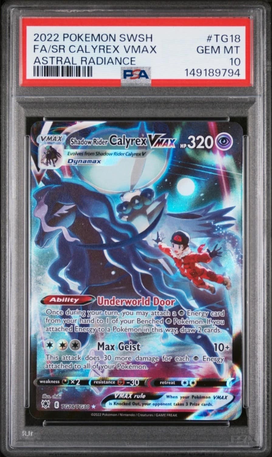 Sr Calyrex Vmax