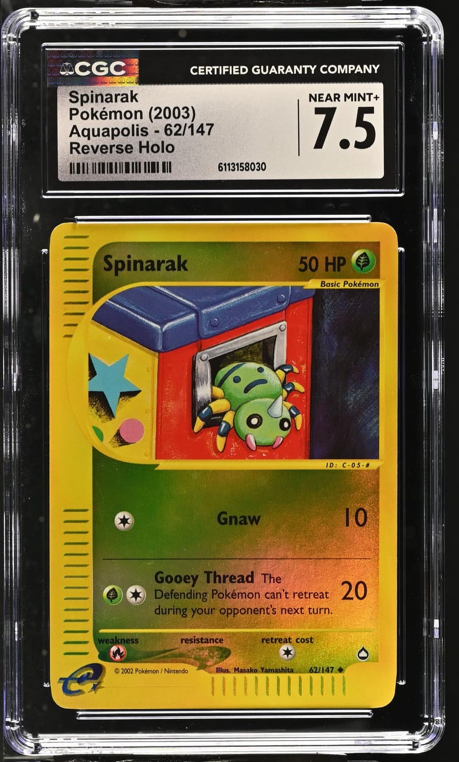 Spinarak