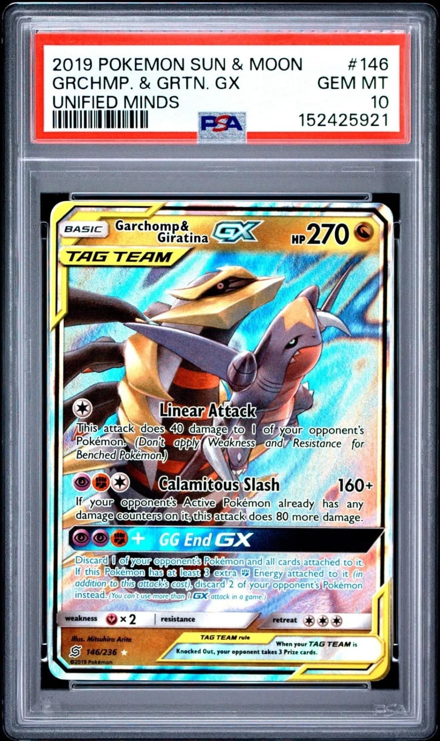 Garchomp & Giratina Gx