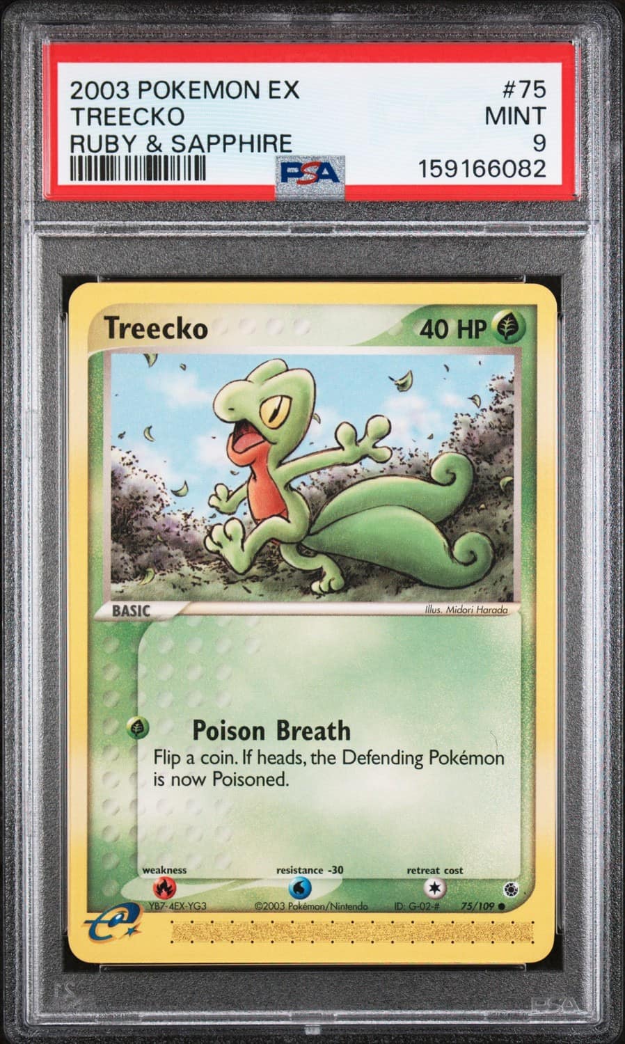 Treecko
