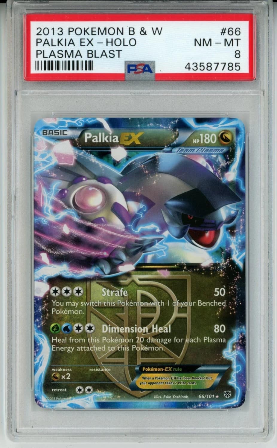 Palkia Ex