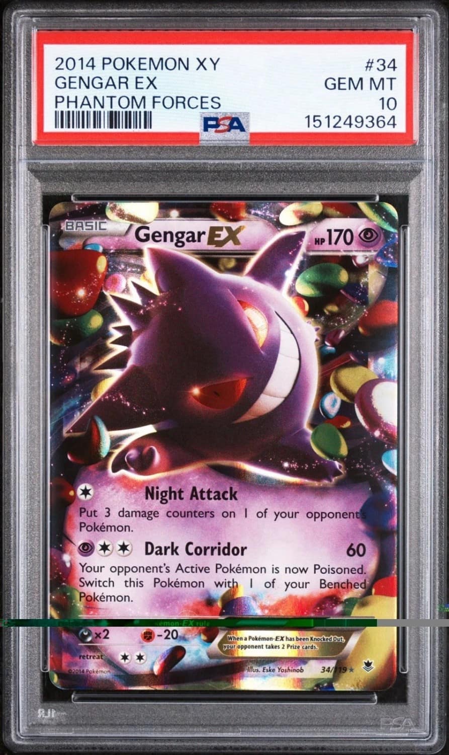Gengar Ex