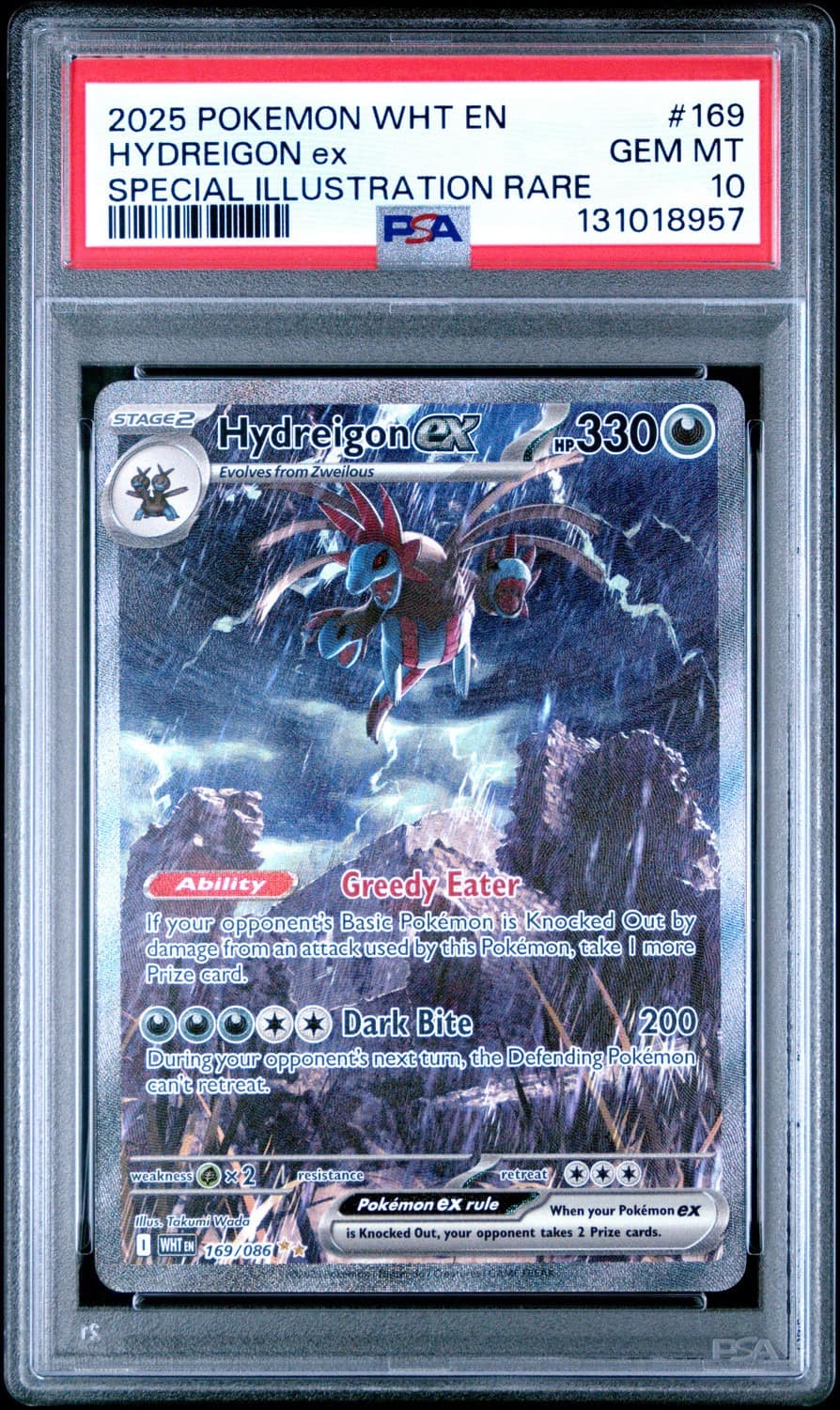 Hydreigon Ex