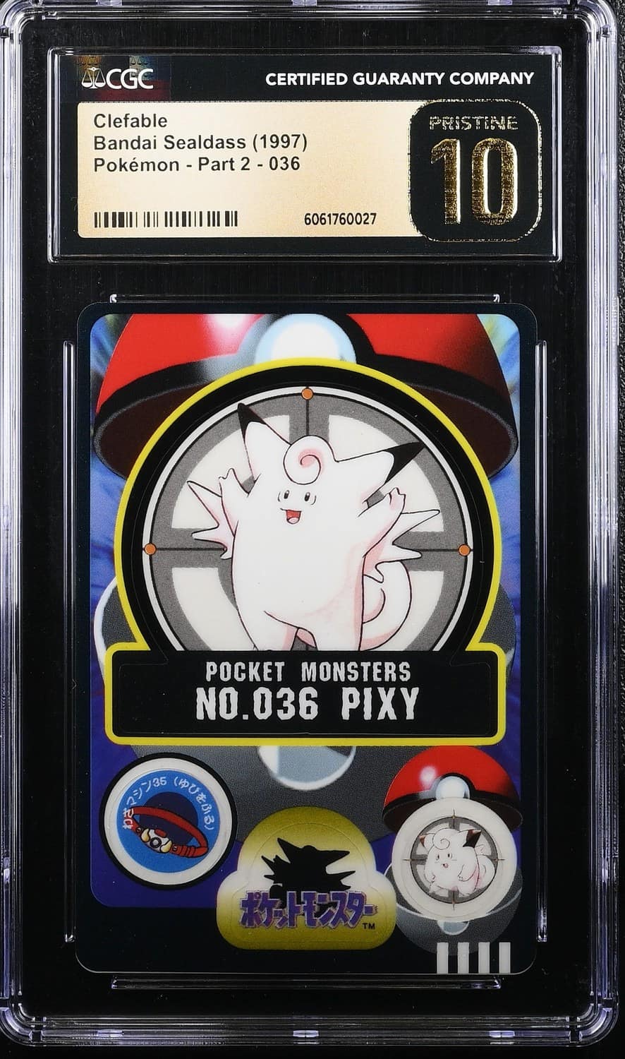 Clefable