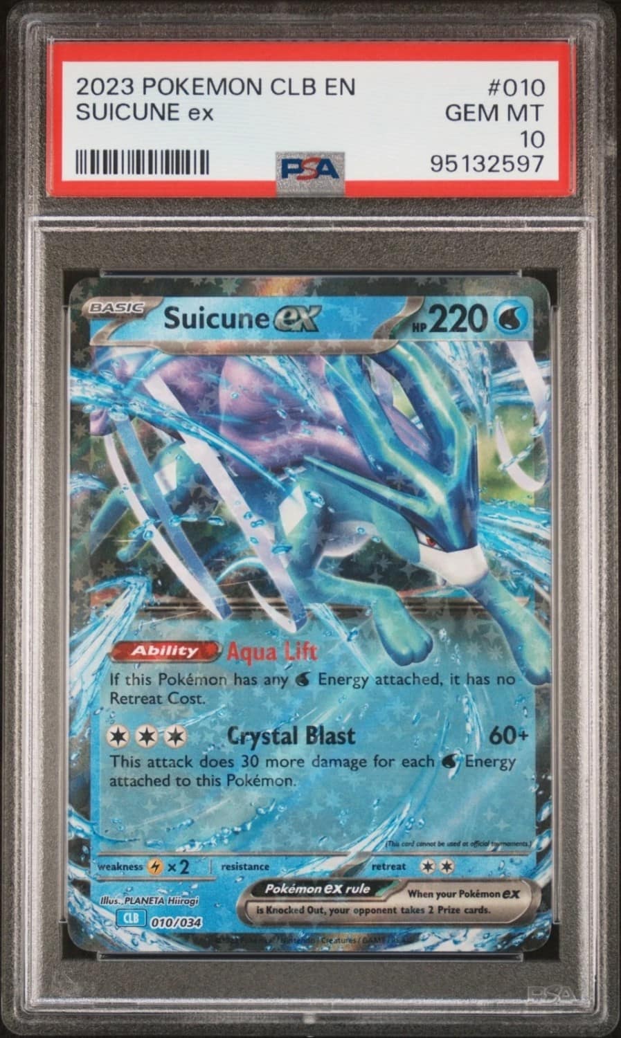 Suicune Ex