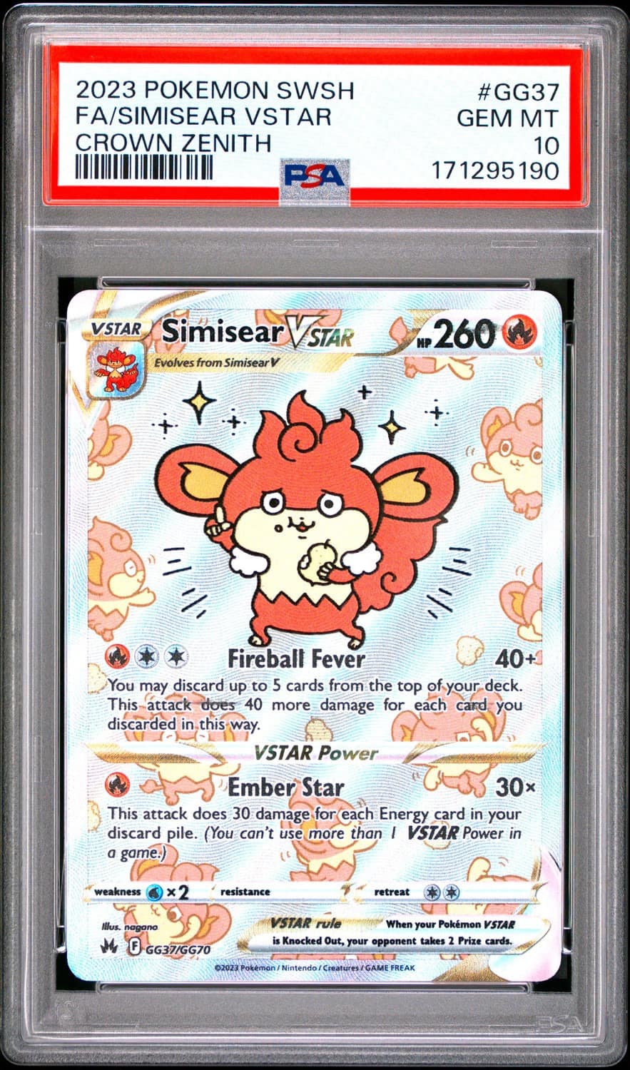 Simisear Vstar