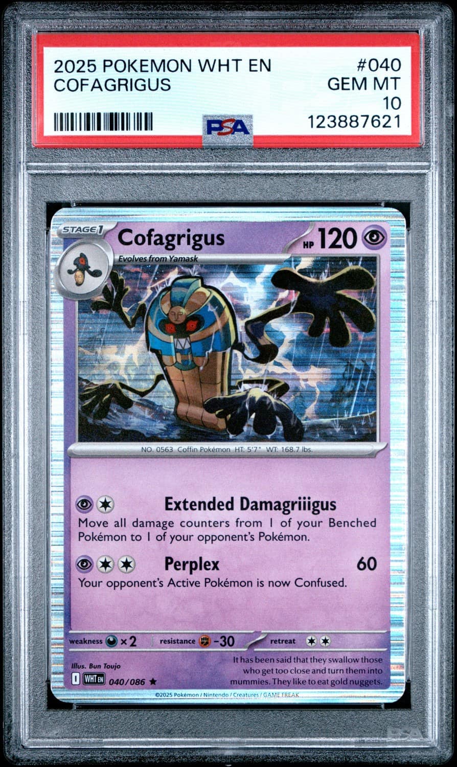 Cofagrigus
