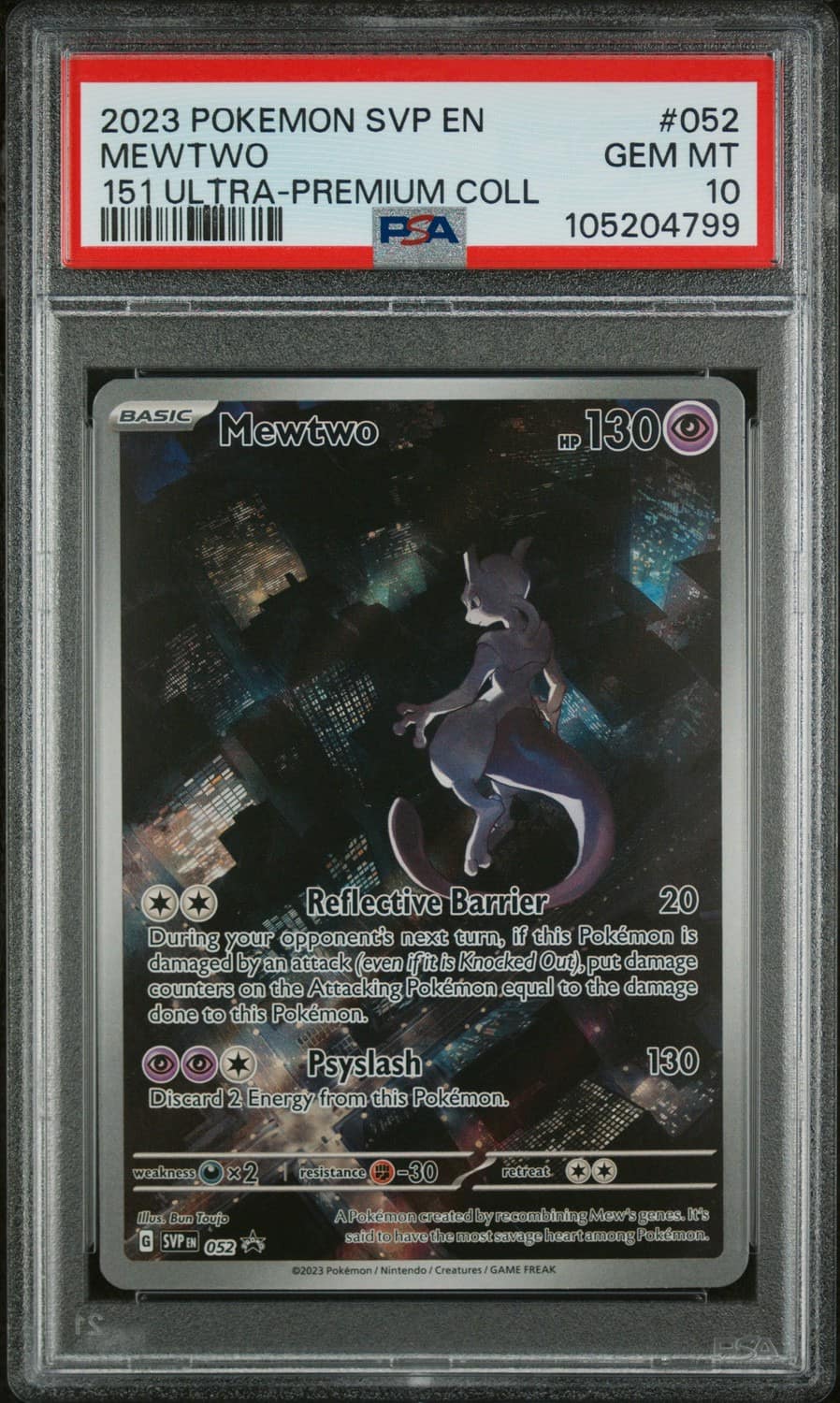 Mewtwo