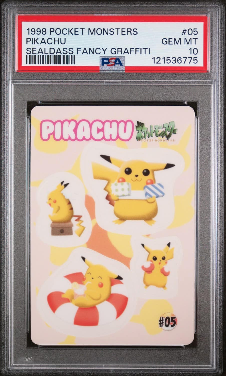 Pikachu