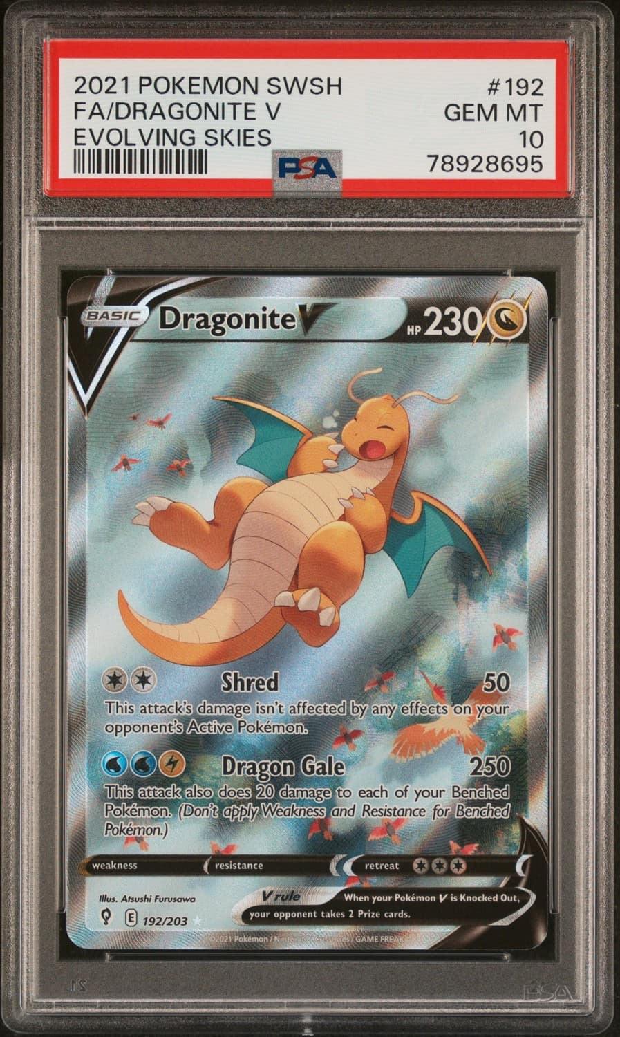 Dragonite V