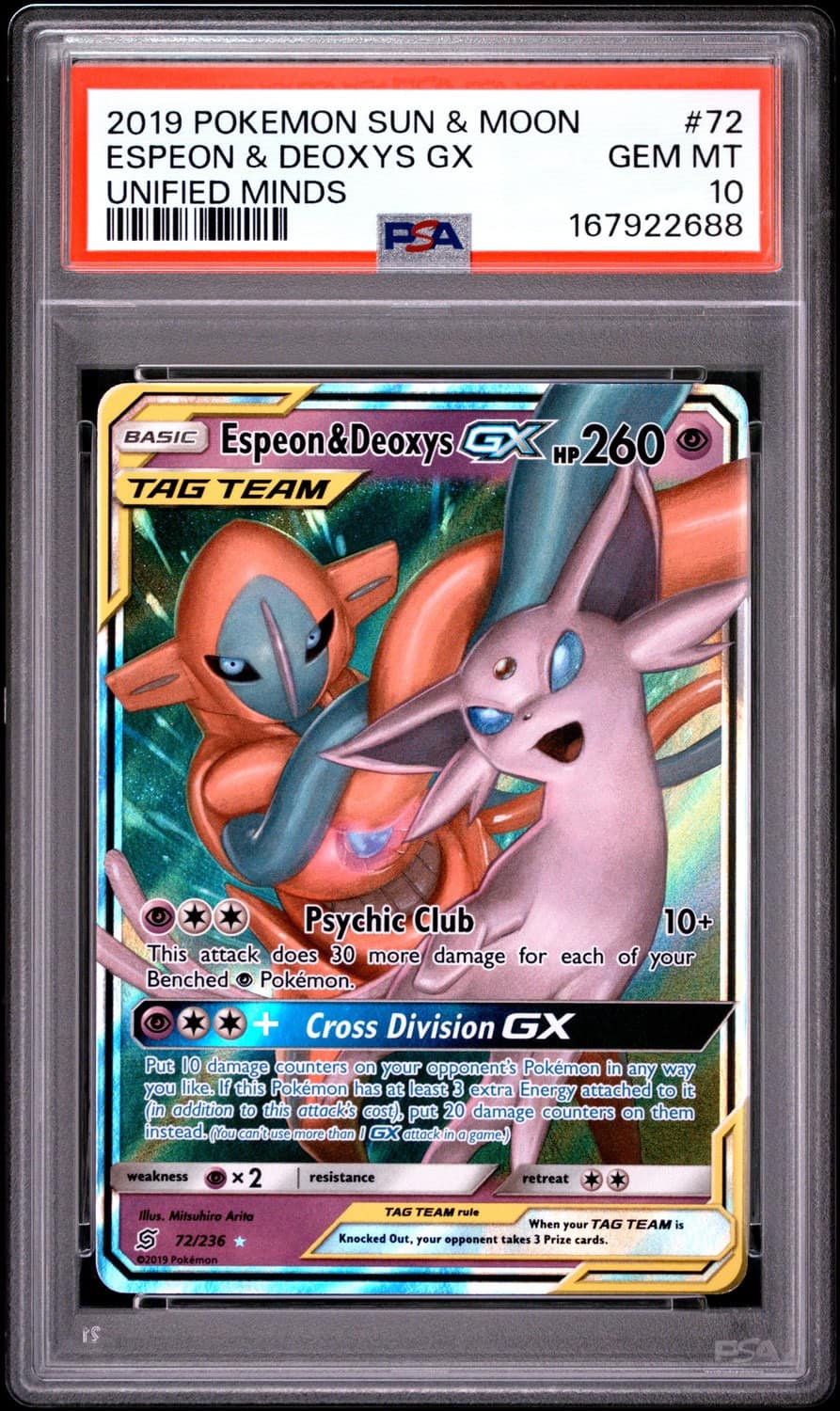 Espeon & Deoxys Gx