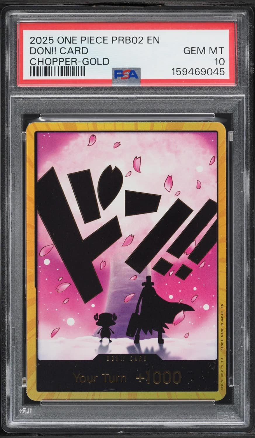 Don!! Card