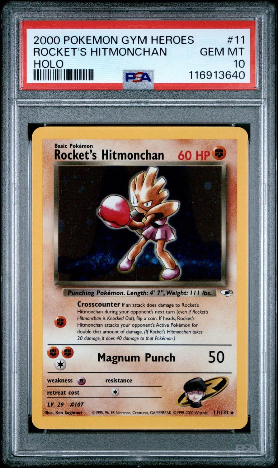 Rocket'S Hitmonchan
