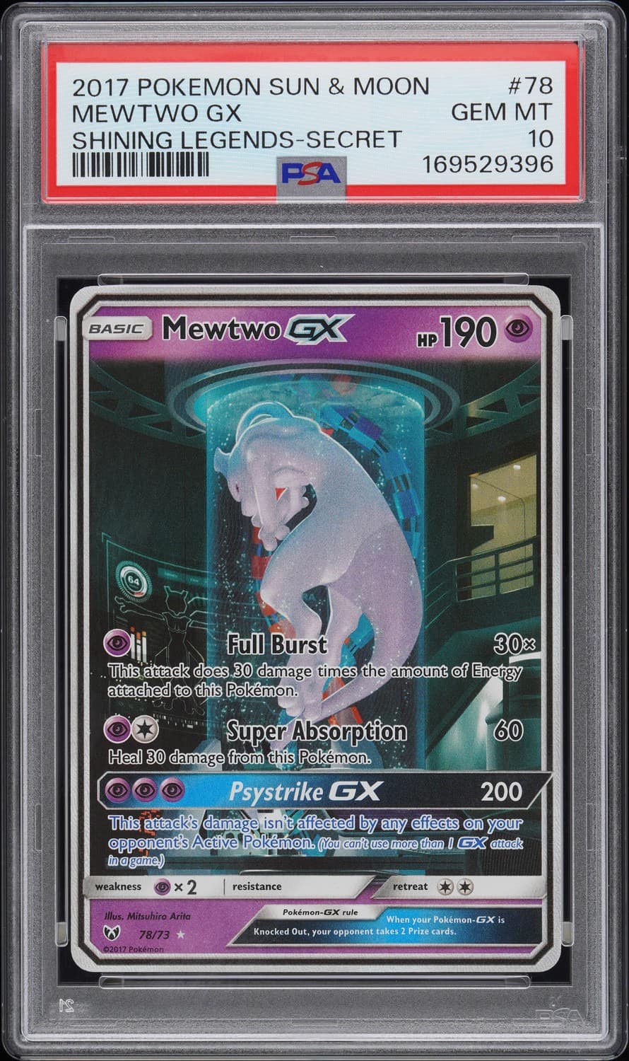 Mewtwo Gx
