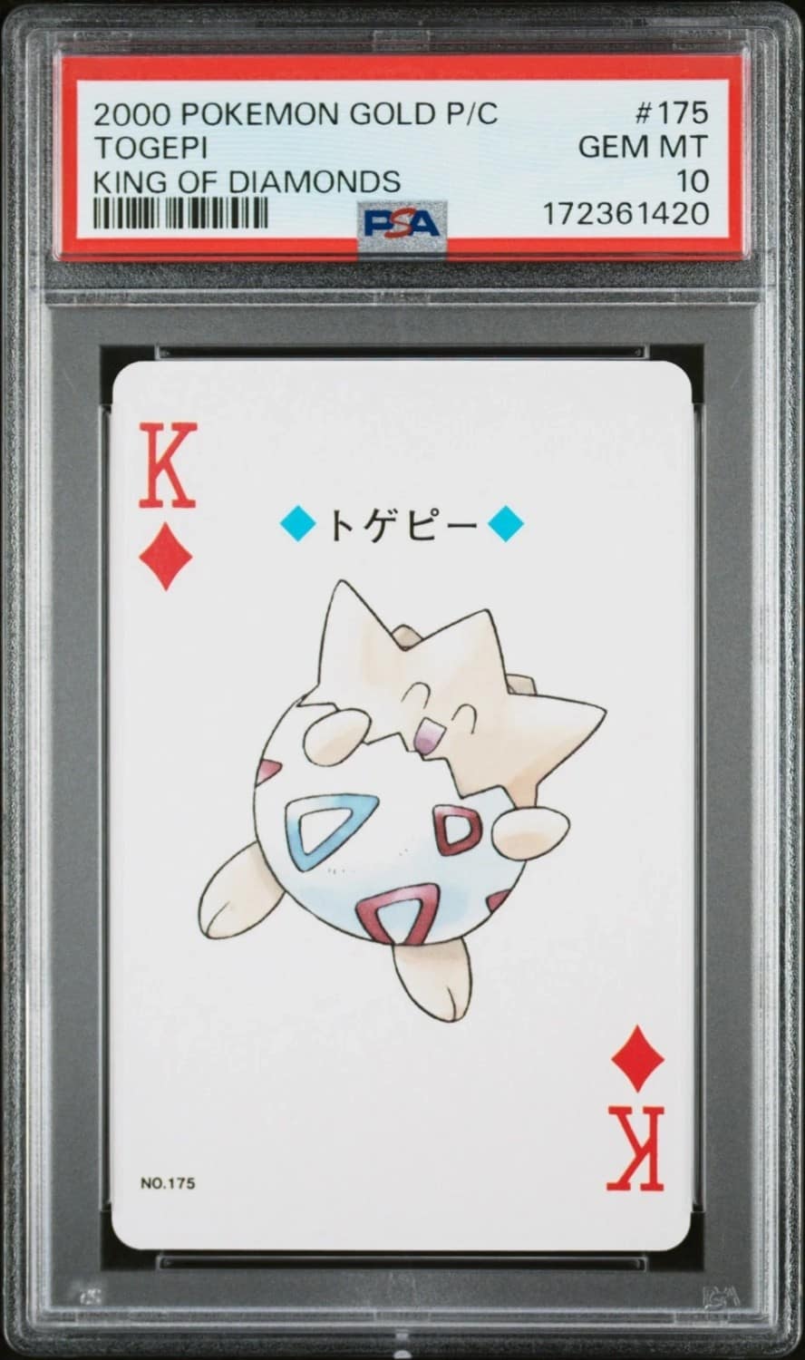 Togepi