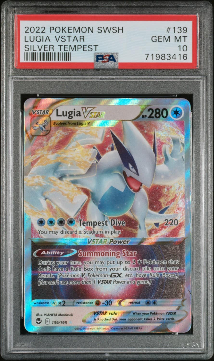 Lugia Vstar