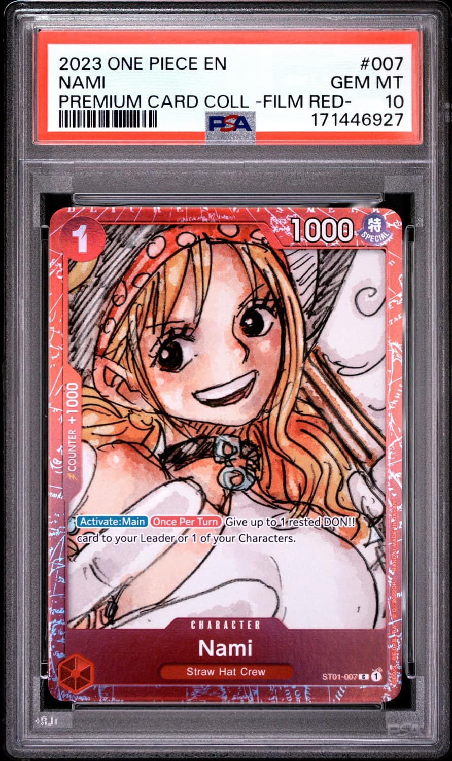 Nami