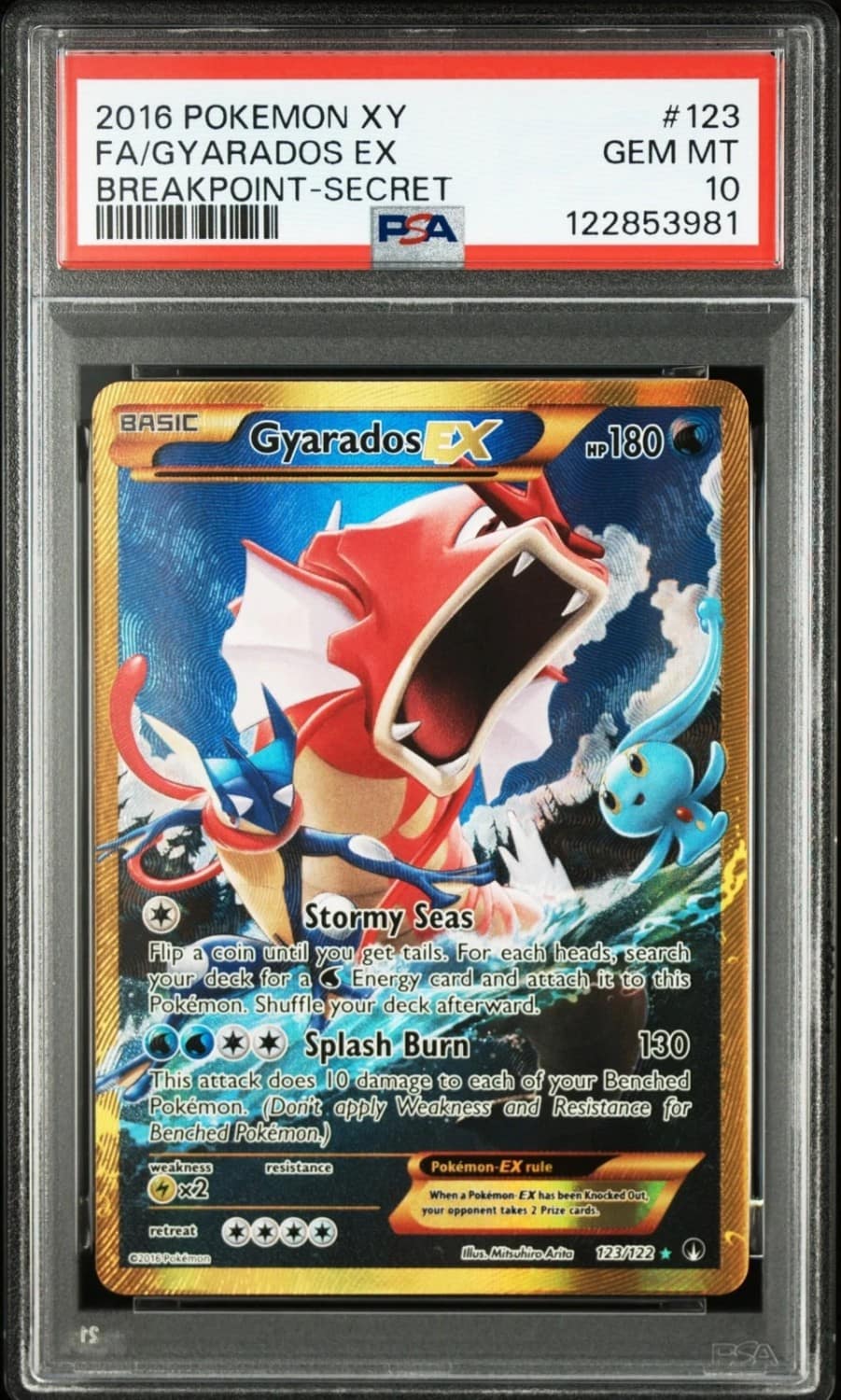 Gyarados Ex