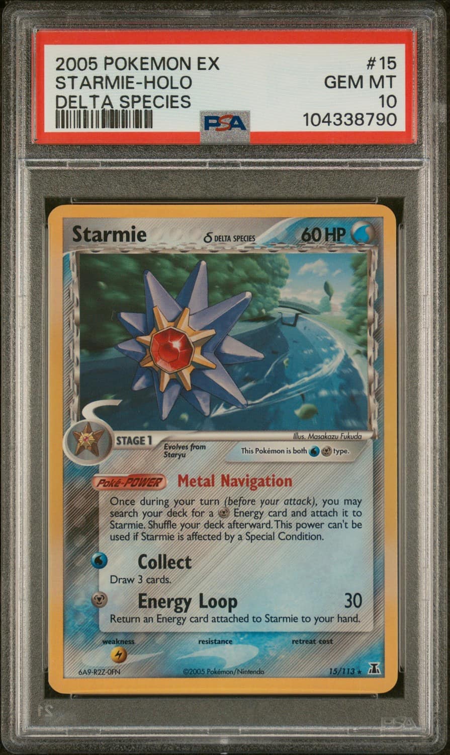Starmie