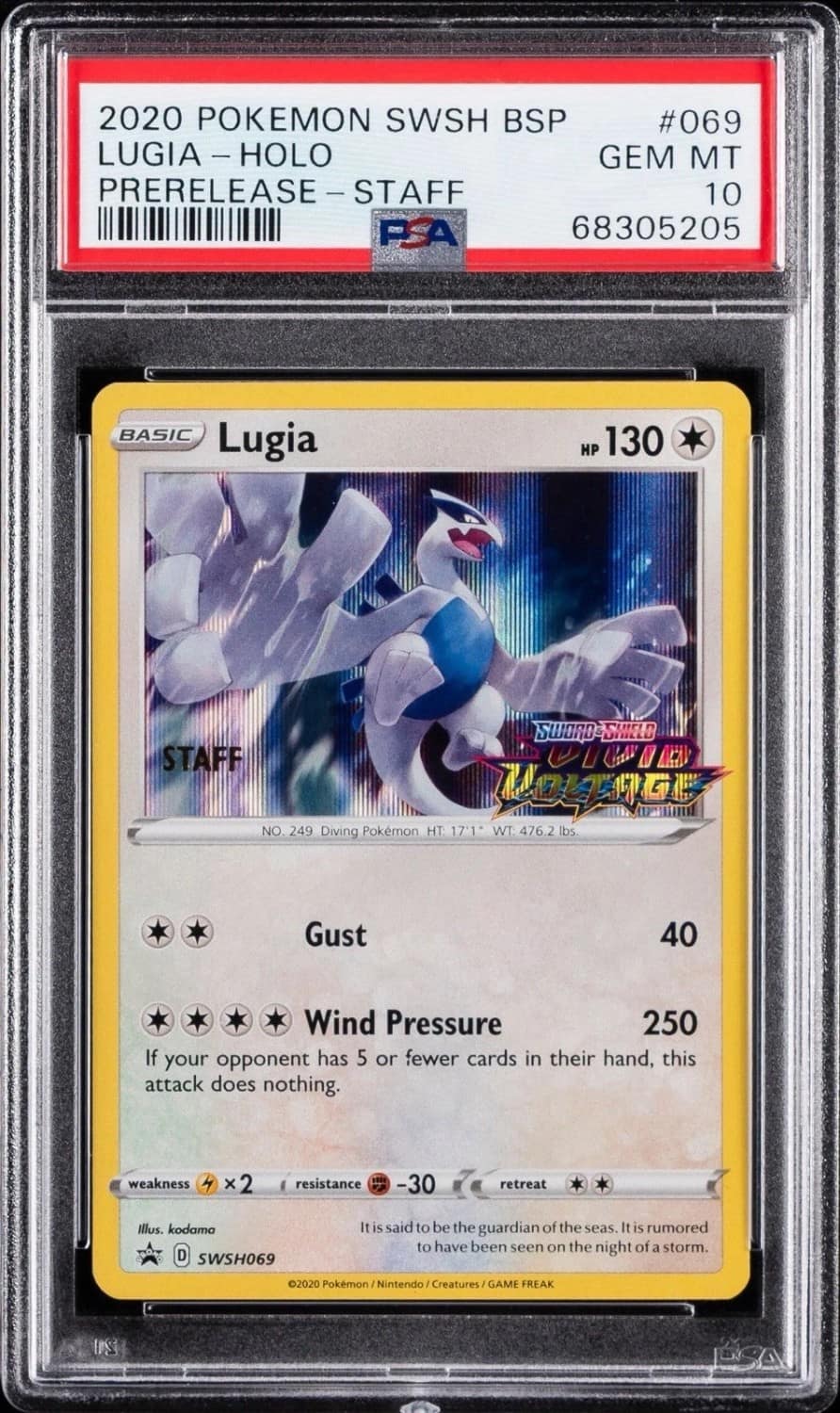 Lugia