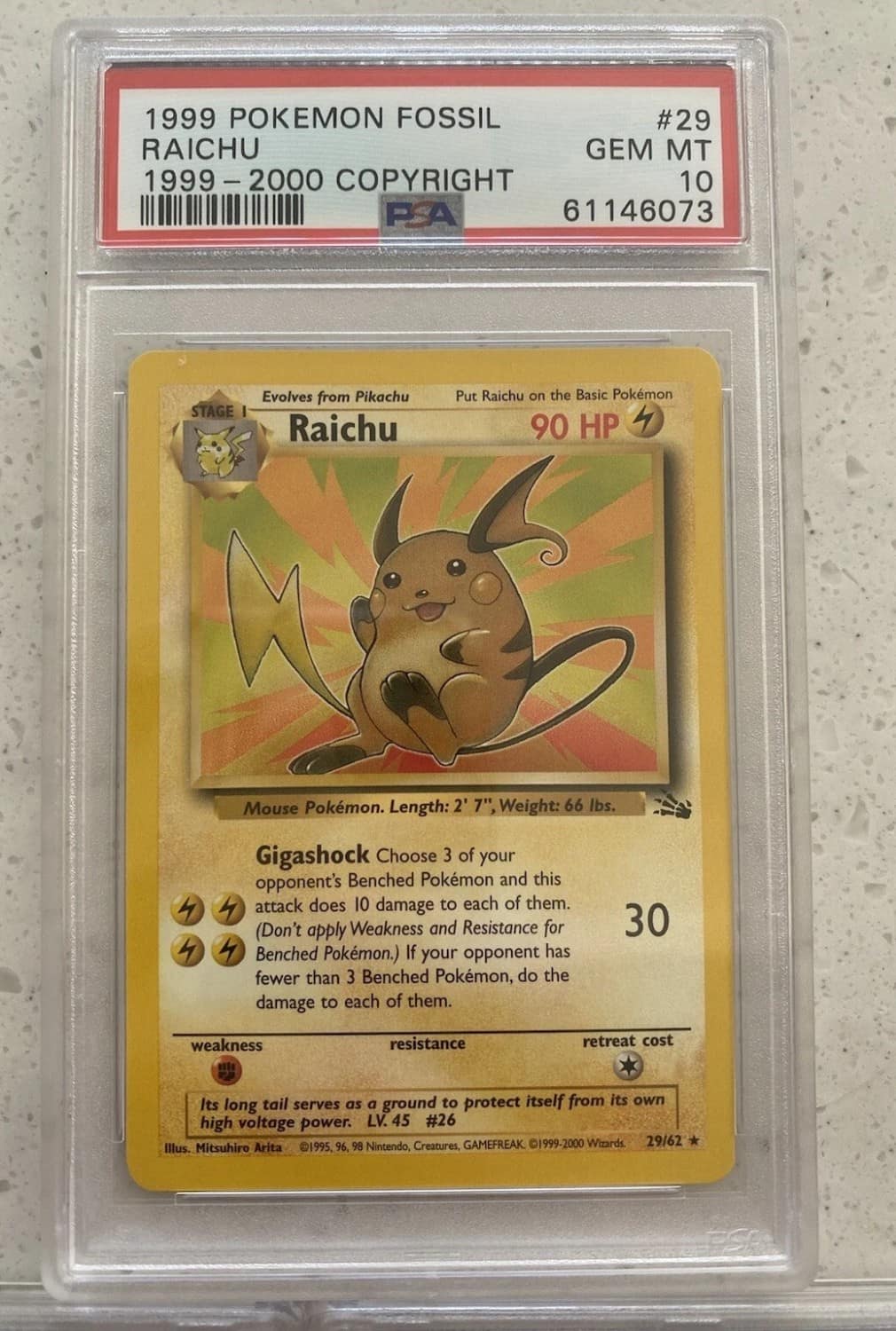 Raichu
