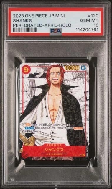 Shanks