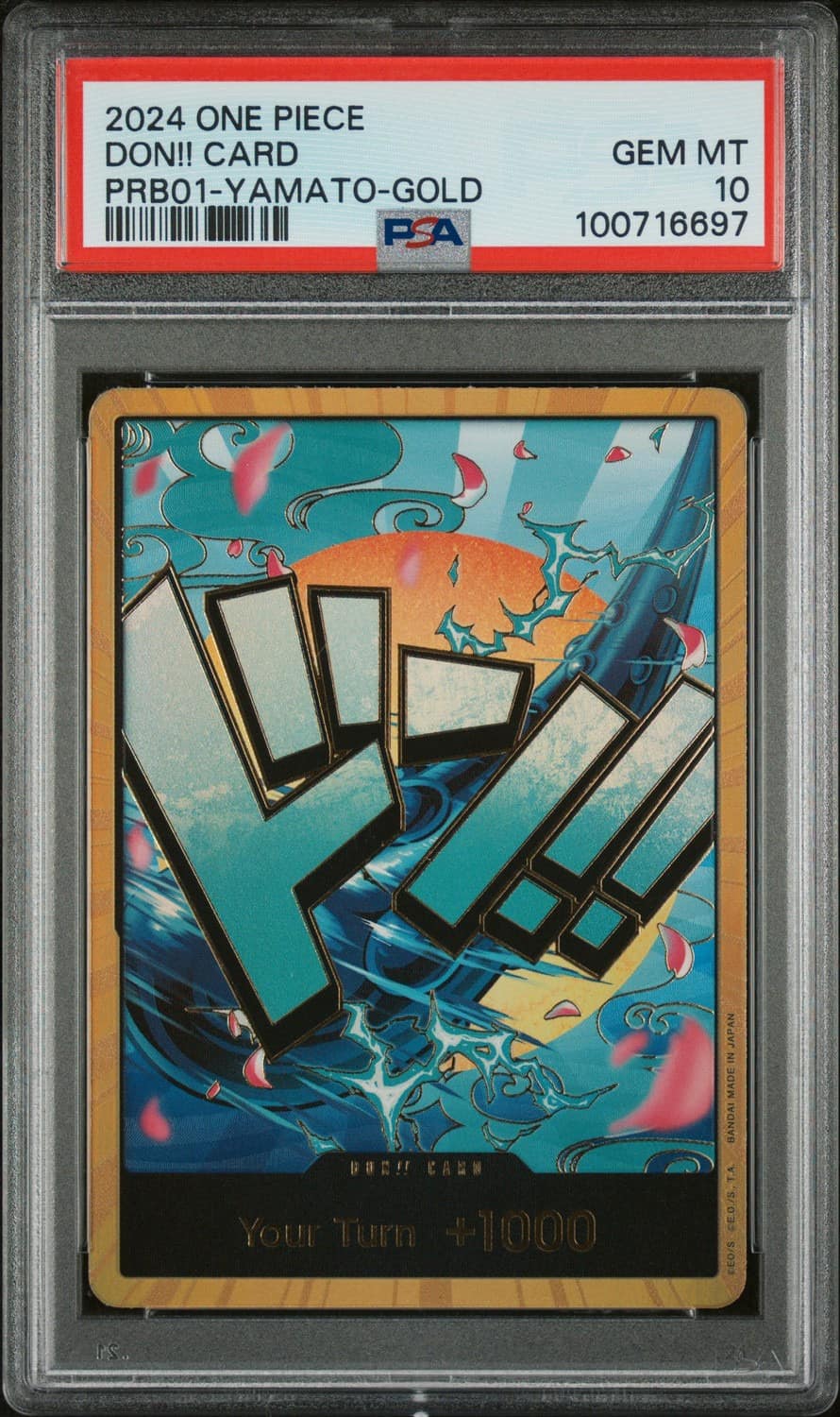 Don!! Card