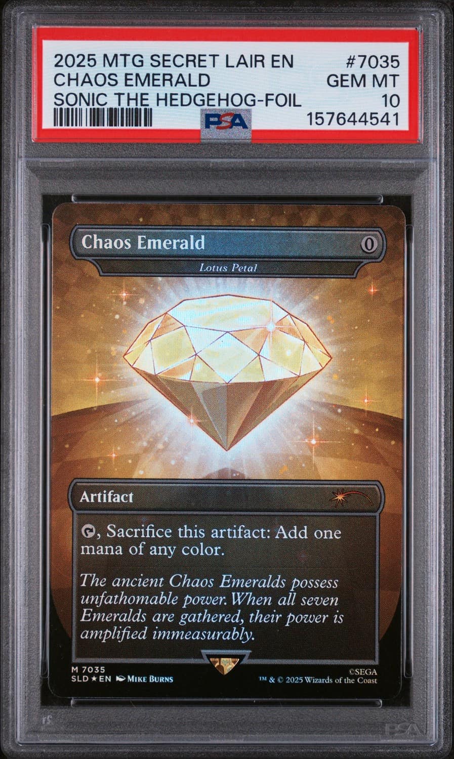 Chaos Emerald