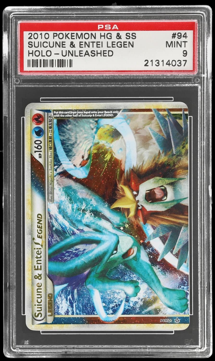 Suicune & Entei Legend