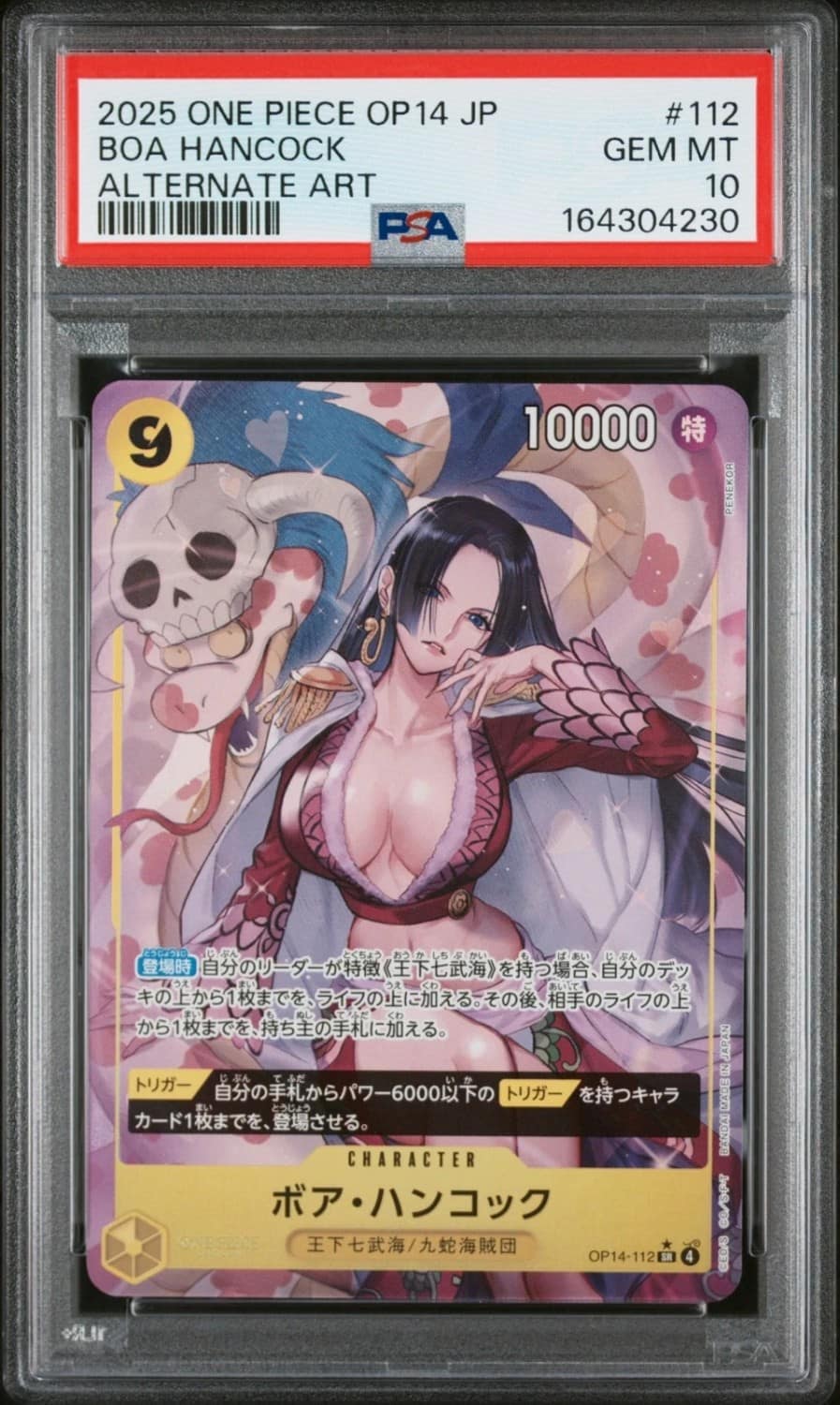 Boa Hancock