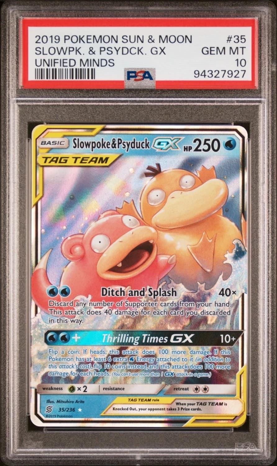 Slowpoke & Psyduck Gx