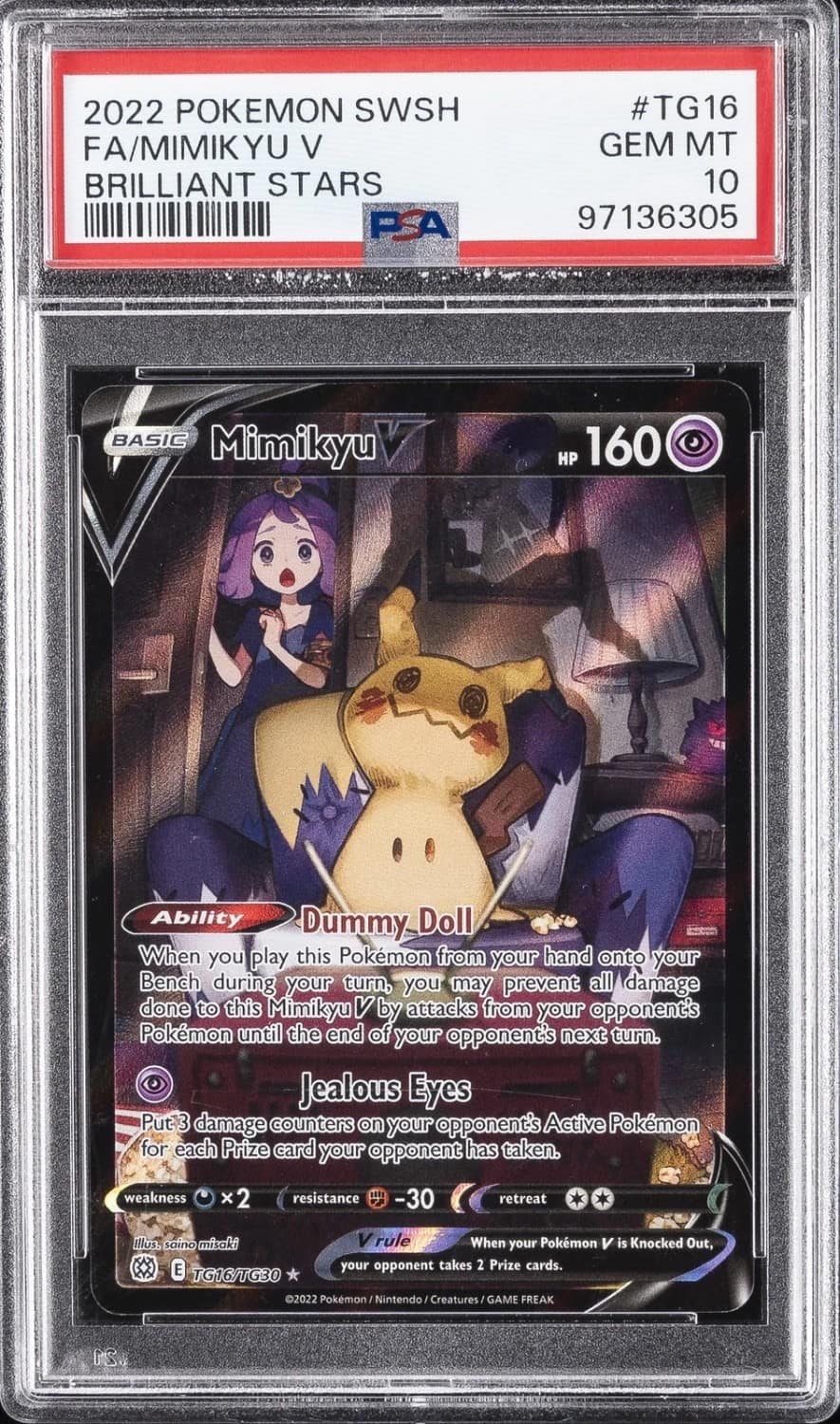 Mimikyu V