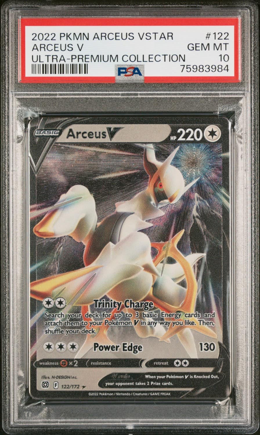 Arceus V