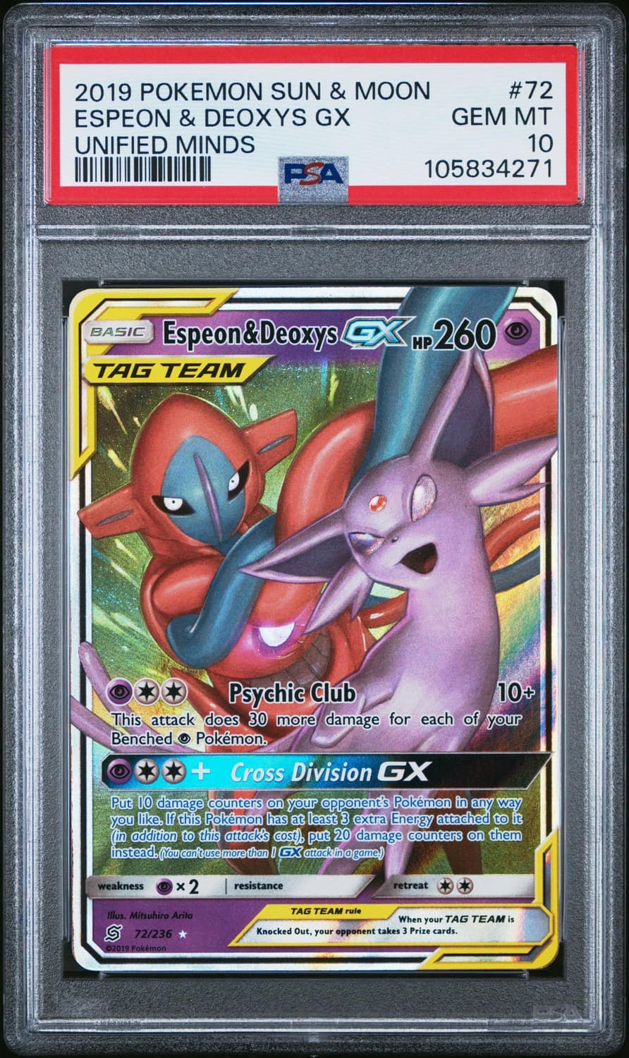 Espeon & Deoxys Gx