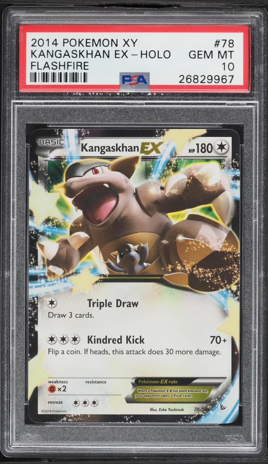 Kangaskhan Ex