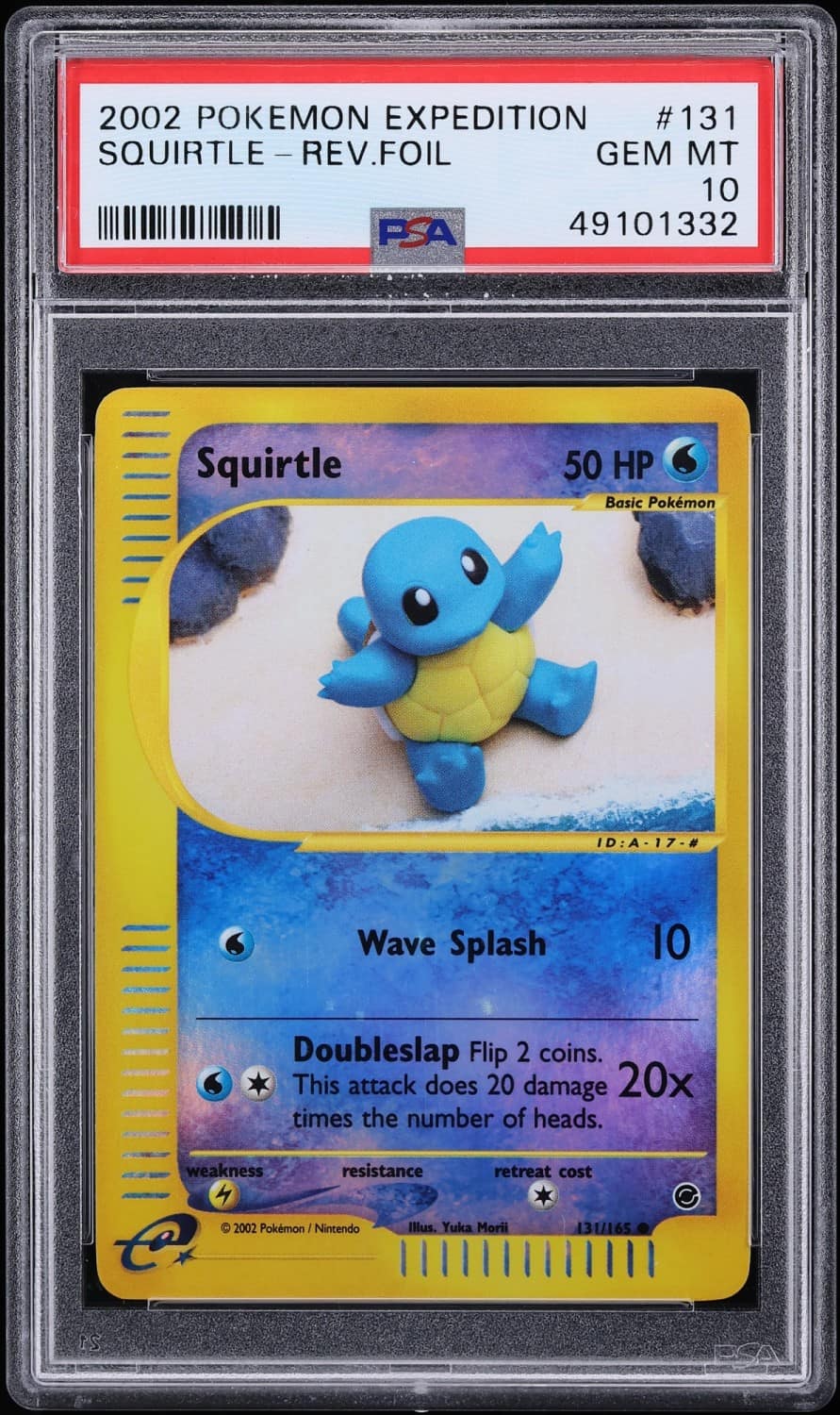 Squirtle