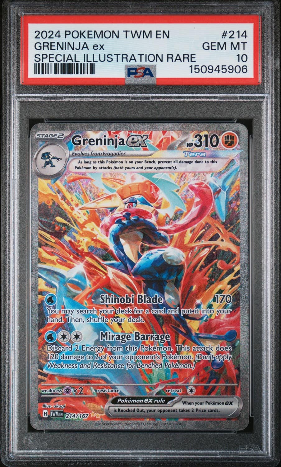Greninja Ex