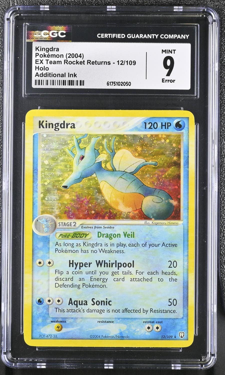 Kingdra
