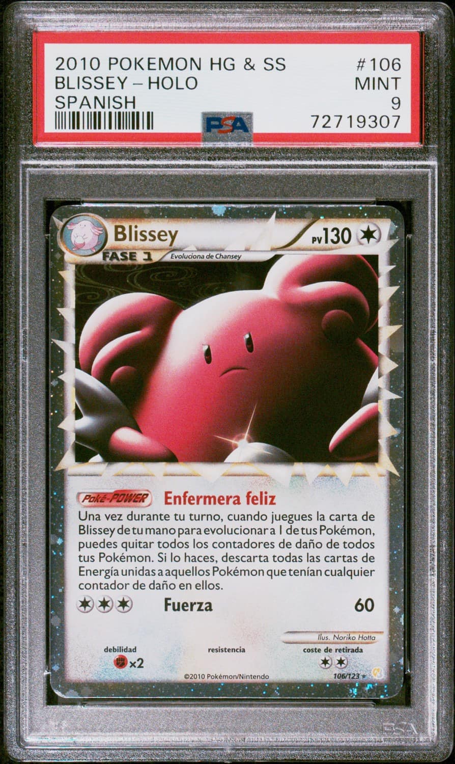 Blissey
