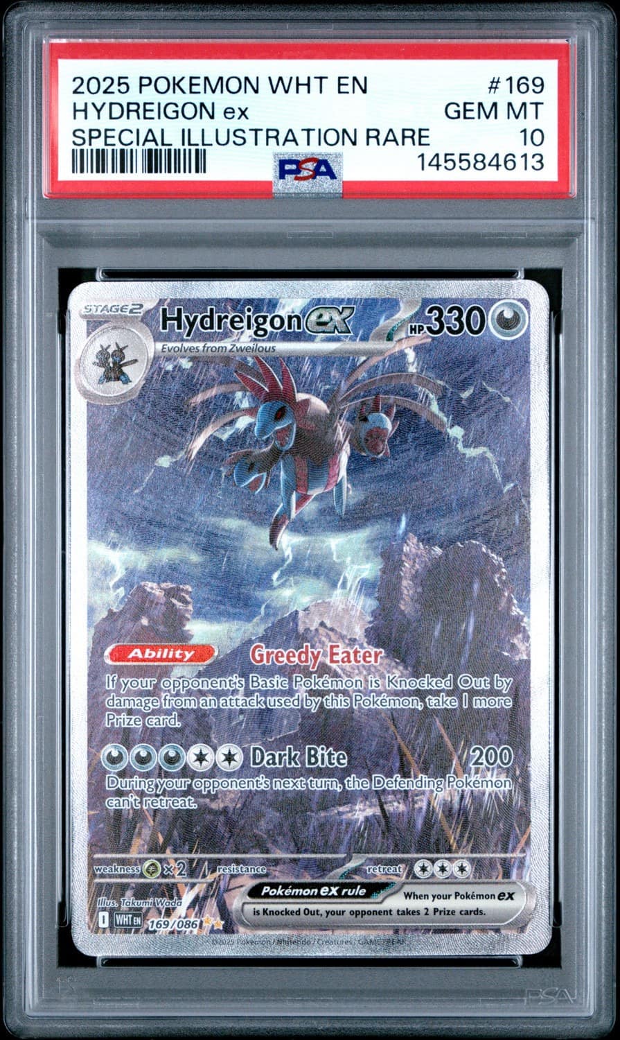Hydreigon Ex