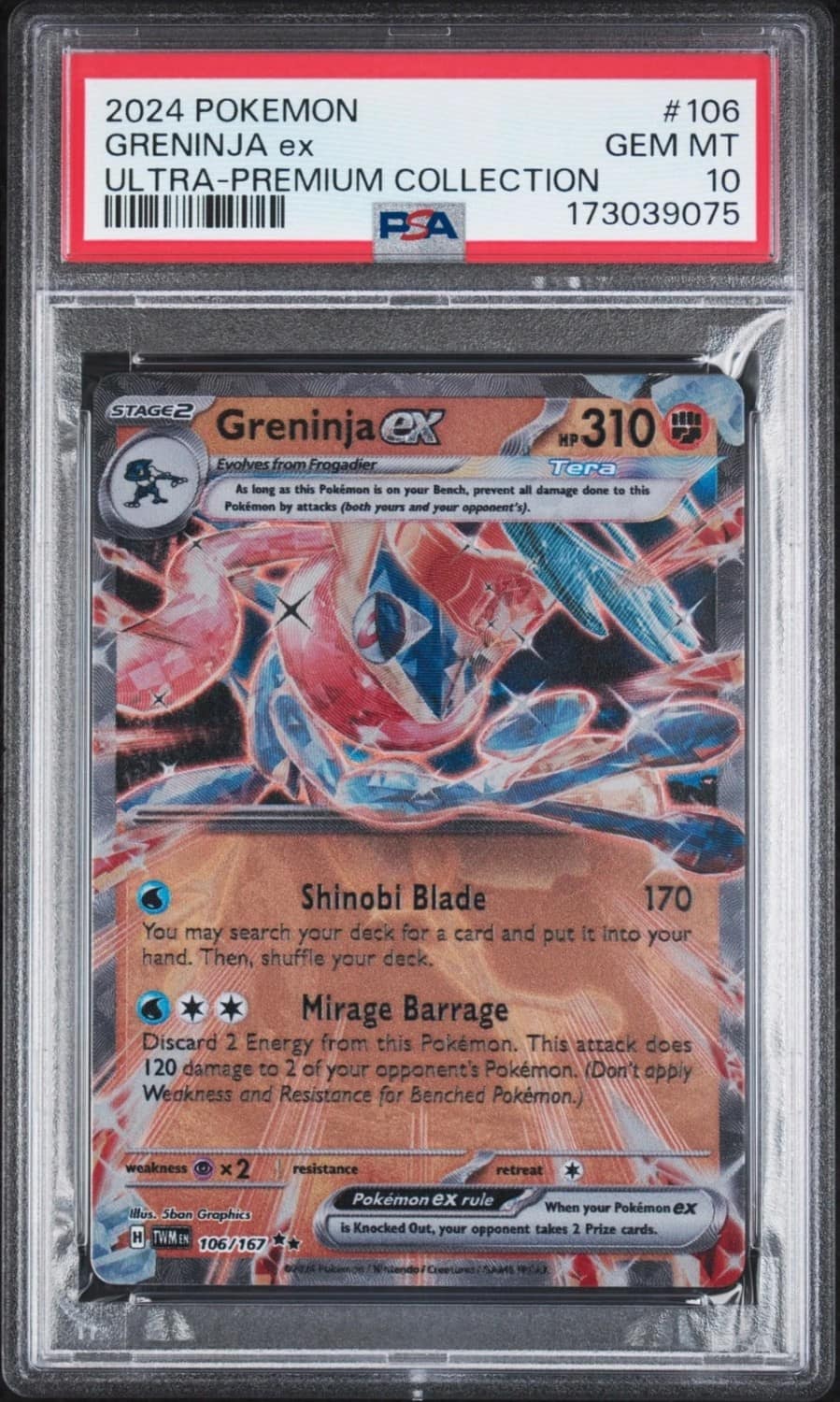 Greninja Ex