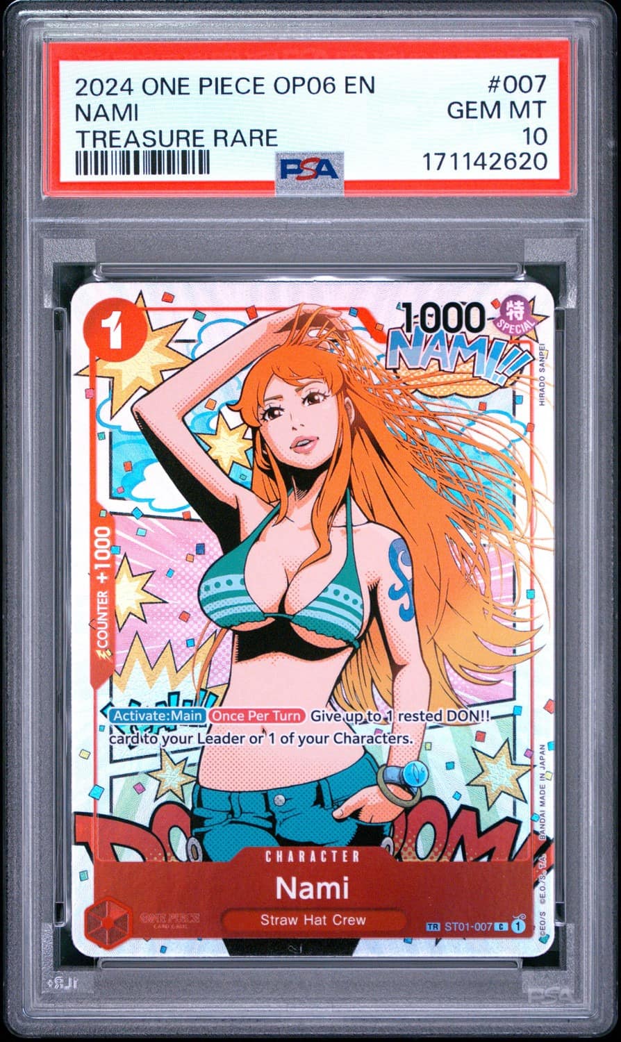 Nami