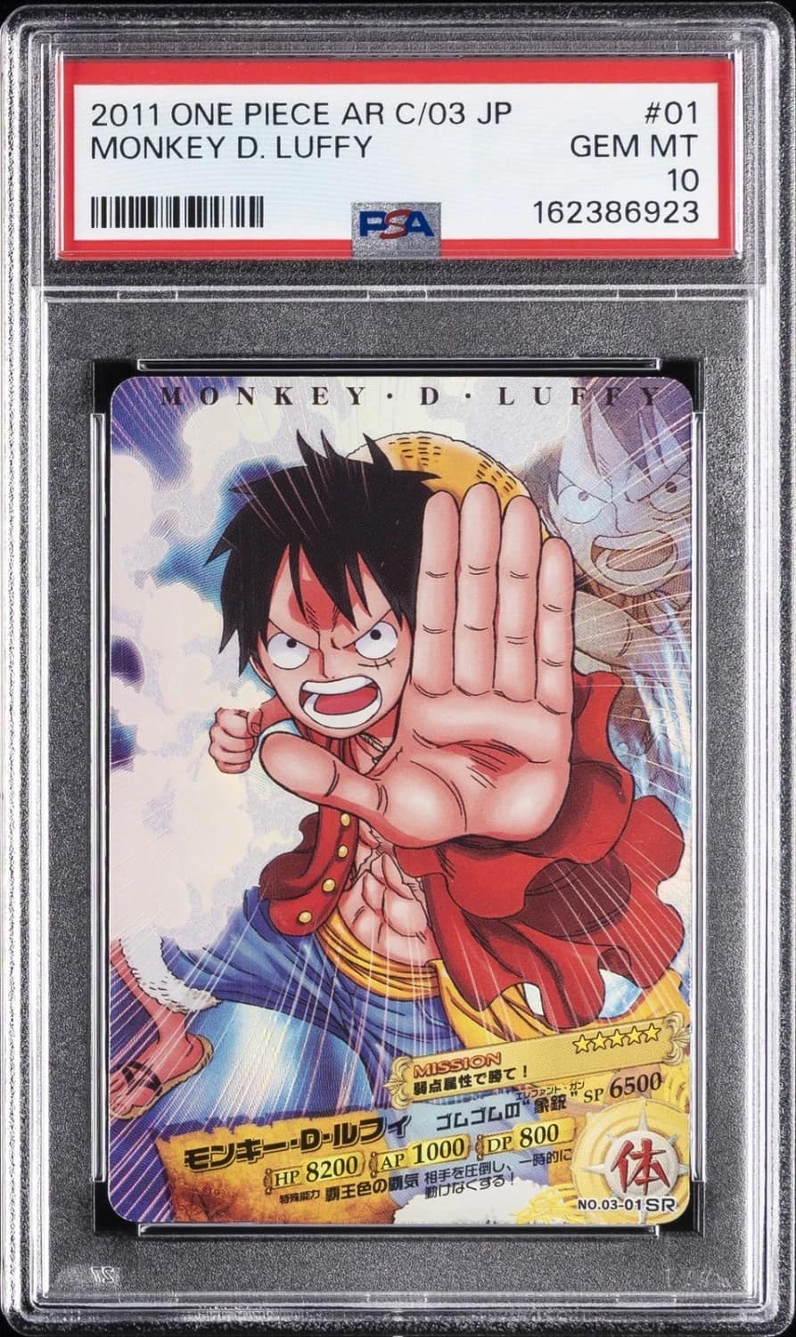 Monkey D. Luffy