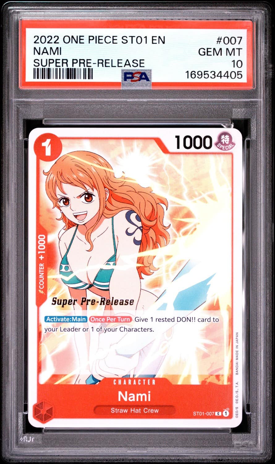 Nami