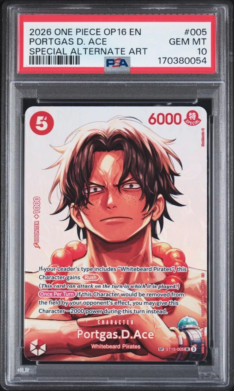 Portgas.d.ace Sp