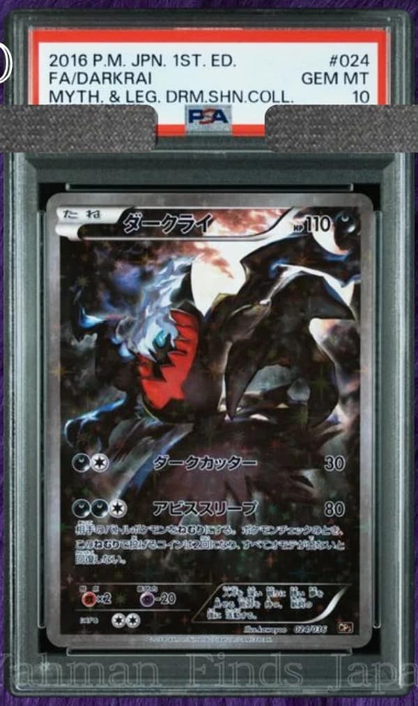 Darkrai