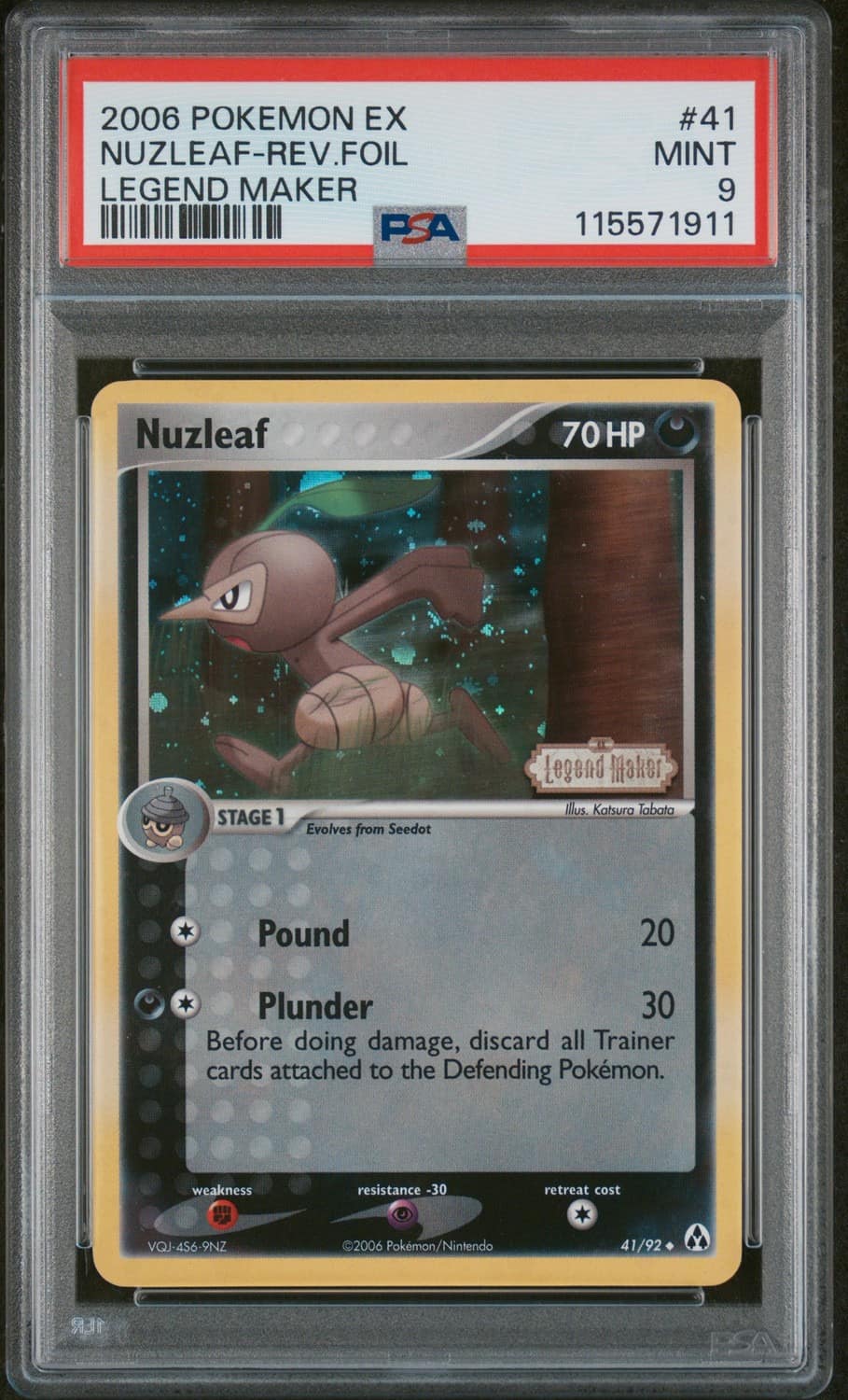 Nuzleaf