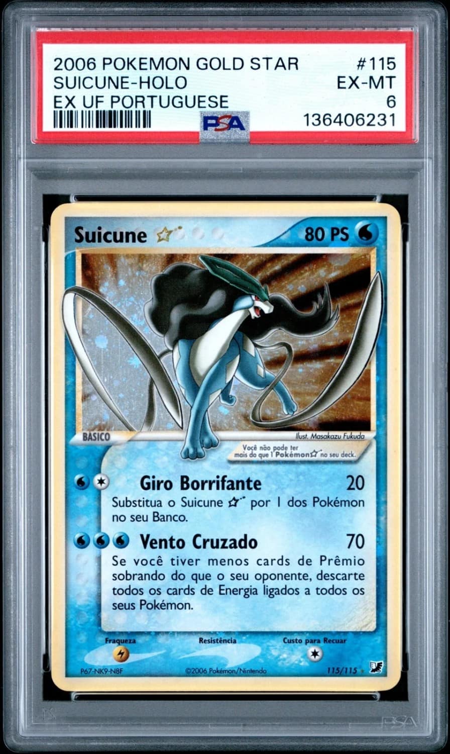Suicune